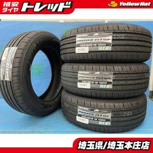 ハリアー CR-V 225/60R18 【送料無料】 新品サマータイヤ 4本SET価格 トーヨー プロクセス CL1 SUV 225/60/18 100H 本庄 X3 NX RAV4｜tire-shop-tread