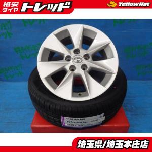 中古 トヨタ アルファード純正流用 アルミホイール 17インチ 新品 夏タイヤ ネクセン N-FERA RU1 225/65R17 4本セット ハリアー 本庄｜tire-shop-tread