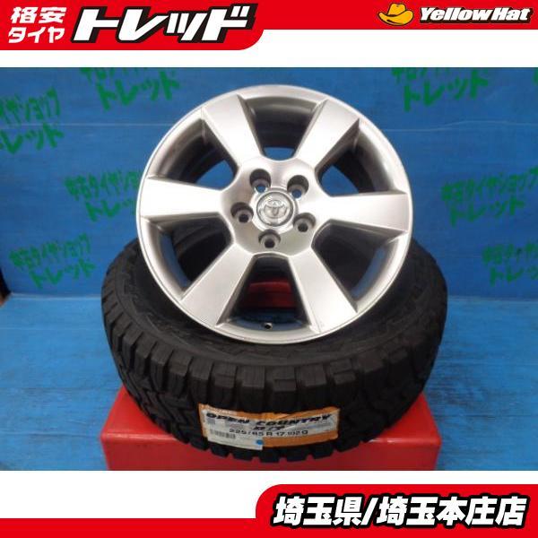 中古 トヨタ ハリアー 純正 ホイール 17インチ 新品 夏ゴツゴツタイヤ トーヨー オープンカント...