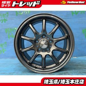 4枚セット】 EMBELY S12 16x6.5 38 114.3x5 GM : AUTOWAY(オートウェイ