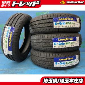 195/65R15 91H BRIDGESTONE LUFT RV II ブリヂストン タイヤ 