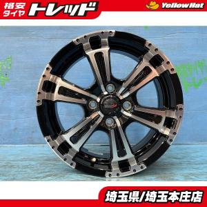 新品4本 トレッド VENES SUV 14インチ 4.5J +45 4H100 軽トラ 軽バン 
