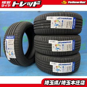 BRIDGESTONE（ブリヂストン） 4本セット 215/50R17 タイヤ サマー