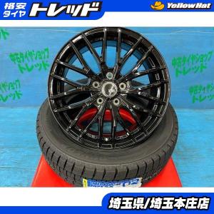 プリウス 17インチ ホイールセット トーヨータイヤ付き 楽天市場】プリウス 17インチ タイヤ 価格（扁平率（%）40）の通販