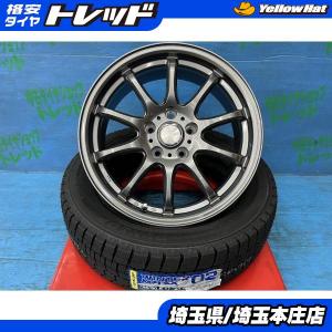 iceGUARD 195/60R17 90Q ヨコハマ iceGUARD7 IG70 冬用