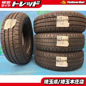 値下げ済み！ブリヂストン205/60R16 エコピアEP150 4本set 楽天市場】ブリヂストン 205／60r16 エコピア ep150の通販