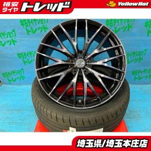 ◇在庫処分◇未使用ホイール4本セット◇WORKヴァリアンツァF2S◇カット