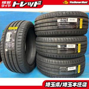 アドバンdb 【2023年製】 YOKOHAMA 245/45R19 98Y ADVAN dB V552 アドバンdb 【2023年製】 YOKOHAMA 245/45R19 98Y ADVAN dB V552