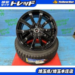 プリウス　86 カローラ系等　215/45R17 スタッドレス　アルミホイール 514DGnHyVzL.jpg