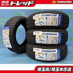 TOYO TIRES（トーヨータイヤ） 菰野店 4本 215/40R16 TOYO PROXES T1R