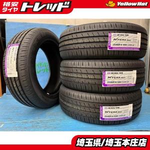 DUNLOP（ダンロップ） 送料無料 新品 未使用 処分価格 希少 ウィンター