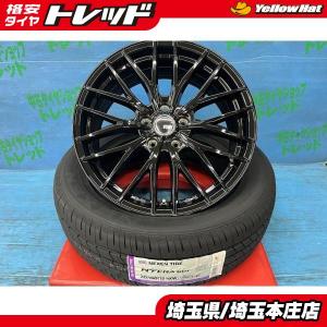 CX-60 エクストレイル CR-V 新品 VENES 18インチ 7.5J +40 ネクセン