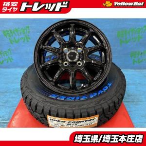 OPEN COUNTRY トヨタ プロボックス(160系)用 165/80R14 97/95N