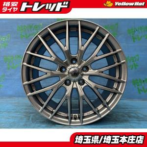 アルファード CX-5 アウトランダー 新品18インチ アルミホイール 4本セット TREAD VENES FS01 HPSL 7.5J+40 5H PCD114.3 ホイール単品 庄