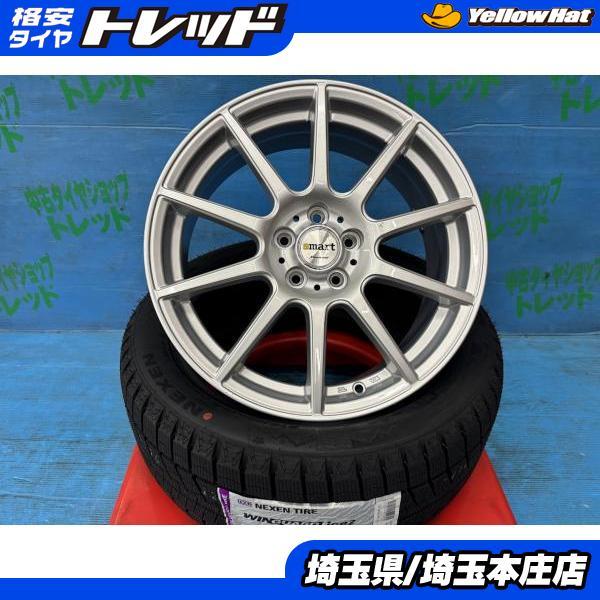 ウィッシュ エクシーガ クロスオーバー7 215/50R17 冬タイヤアルミ4本SET 新品タイヤ ...