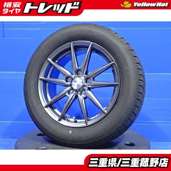 菰野 タイヤホイール 4本 205/60R16 ノア ヴォクシー ステップワゴン アクセラ アテンザ...