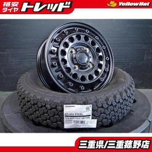OPEN COUNTRY ハイゼットジャンボ 145/80R12 ホイールセット