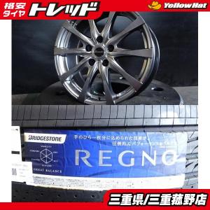 BRIDGESTONE（ブリヂストン） 4本 エスティマ クラウン 215/55R17