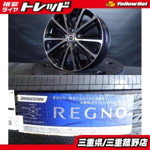 XYZ 車高調 BMW E36 3シリーズ 318i 318is クーペ 4気筒 SS Type-IMP