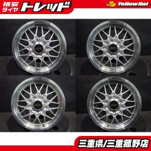 4本SET 会社宛 送料無料 16×6.5J 日産 R32 スカイライン タイプM 純正