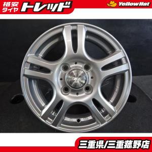 軽カー】4本 WEDS JOKER MAXIM【13インチ 4J +42 4H 100】ワゴンR N 