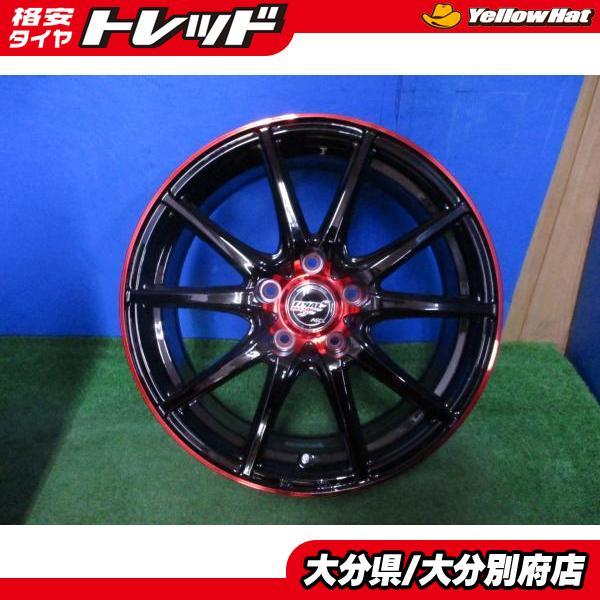 新品 マルカサービス ファイナルスピード GR-VOLT 17x7.0J+38 5H114.3 別府