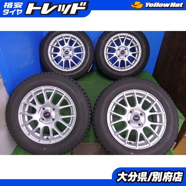 【中古】ブリジストン トップラン  １４インチ 5.5J +45 100 4H  【中古】ブリヂスト...