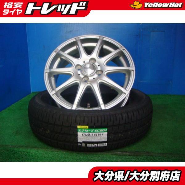 中古 D.O.S 15x 5.5J +50 100 4H 新品 ダンロップ エナセーブ EC204 ...