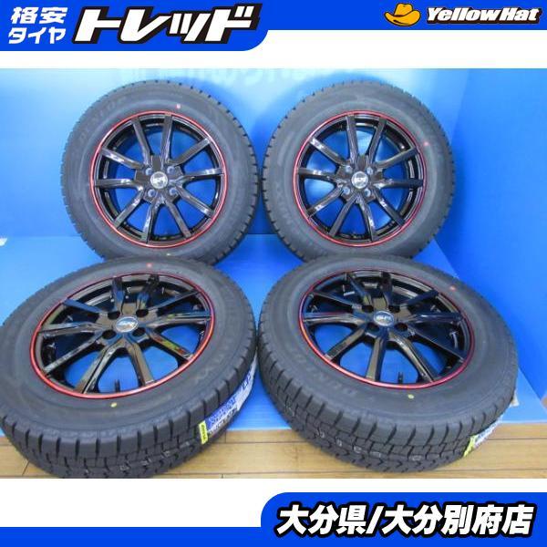 送料無料 社外アルミ 16インチ 6.0J +40 4H100 DUNLOP WINTER MAXX...