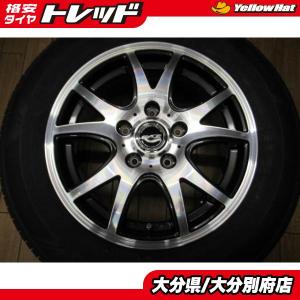 Weds GYLEの価格比較 - みんカラ