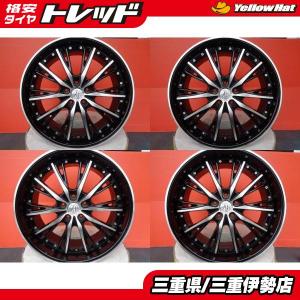 CRIMSON CLUB LINEA MALDINI FF 9.5Jインチ  5H/PCD