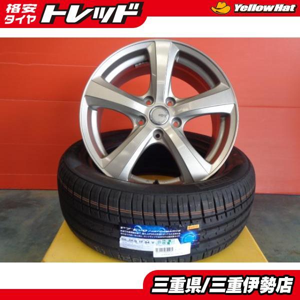 送料無料 215/55R17 ピレリ P7 EVO + SIBILLA SF-5 17インチ 7.0...