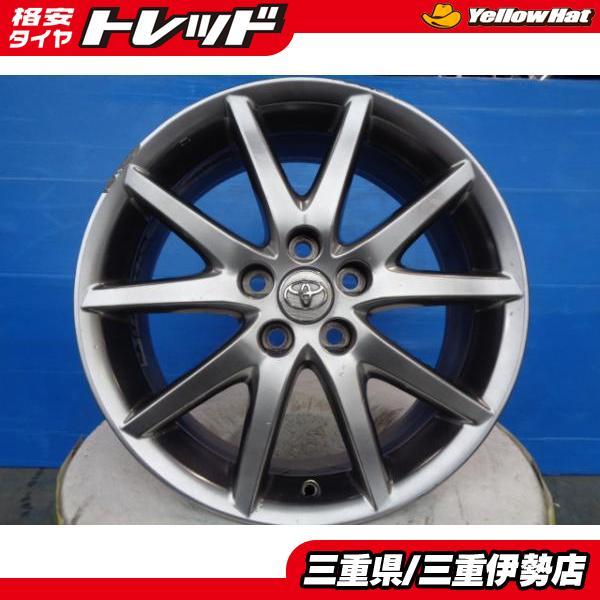 送料無料 トヨタ エスティマ純正 18インチ 7.0J +51 5H114 ハイグロス CH-R ノ...