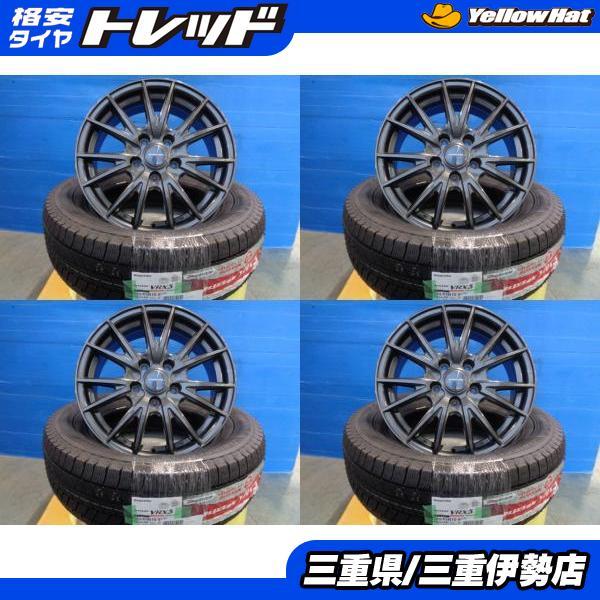 送料無料 205/65R16 ブリヂストン VRX3 VELVA 16インチ 6.5J +40 5H...