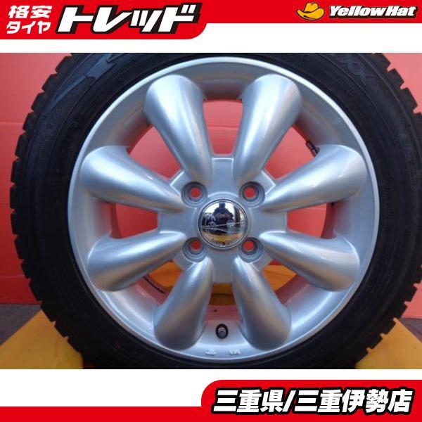 送料無料 155/65R14 ブリヂストン NEWNO HOT STAFF ララパーム 14インチ ...