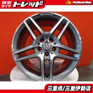 メルセデスベンツ Eクラス純正 19インチ 中古 4本 ガンメタ