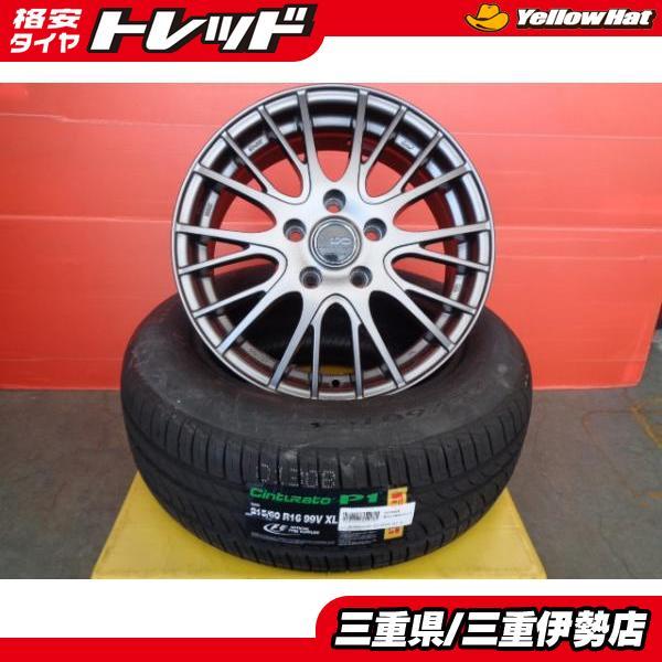 送料無料 215/60R16 ピレリ CINTURATO P1 AME CDM1 16インチ 6.5...