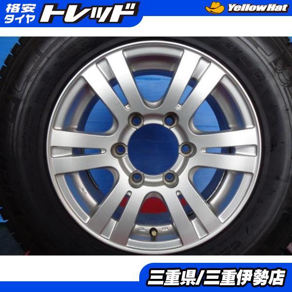 送料無料 195/80R15 GOODYEAR アイスナビカーゴ KEELER 15インチ 6.0J...