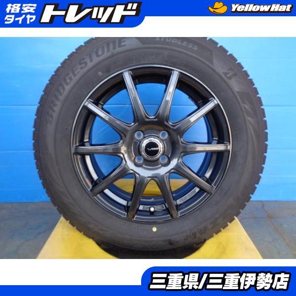 送料無料 195/65R16 ブリヂストン VRX2 VATRRA 16インチ 6.0J +42 4...