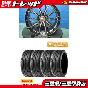 ventus BADX ロクサーニ マルチフォルケッタ 19x8.0J +45 PCD114.3 5H