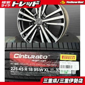 ランクル250新車外し　DUNLOP AT23 265/65R18 タイヤ DUNLOP（ダンロップ） 新車外し 4本 2025年製 ランドクルーザー 250 VX