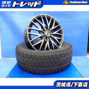 タイヤショップトレッド - 中古冬タイヤ+ホイールセット|Yahoo ...