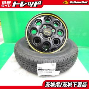 タイヤショップトレッド - 12インチ以下(新品夏タイヤ+ホイール タイヤショップトレッド - 12インチ以下(新品夏タイヤ+ホイール