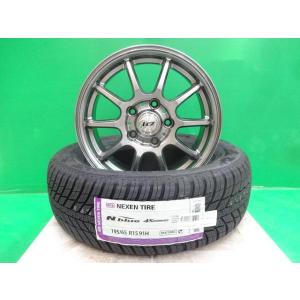 セレナ ノア ヴォクシー エスクァイア オーリス 中古 LCZ 15インチ 6J +45 新品 ネクセン オールシーズン 195/65R15 SET 日産 トヨタ｜tire-shop-tread