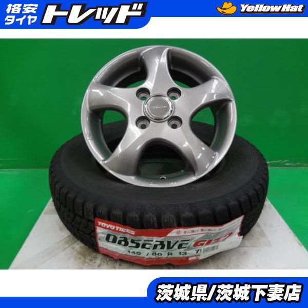 ムーヴ ワゴンR ミラ アルト 新品 トーヨー GIZ2 冬タイヤ 145/80R13 中古アルミ ...