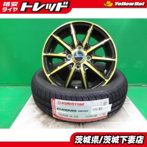 DUNLOP（ダンロップ） 【軽自動車セット】155/65R14 ENASAVE EC204