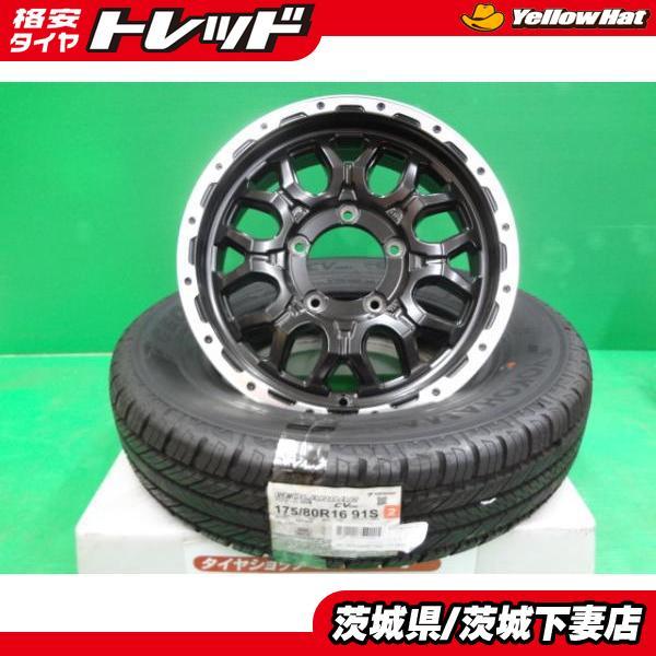 ジムニー 新品 タイヤホイール組込SET 175/80R16 2022年製 ヨコハマ ジオランダー ...