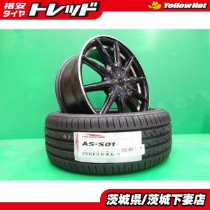 プリウス カローラ ツーリング 86 BRZ アルテッツァ レクサス CT 中古 PIAA 17インチ 新品 ARROWSPEED 215/45R17 50系 30系 PHV 前期 後期｜tire-shop-tread