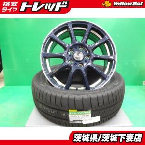 OPEN COUNTRY ノア/ヴォクシー[90系]用 205/55R17 トーヨー オープン
