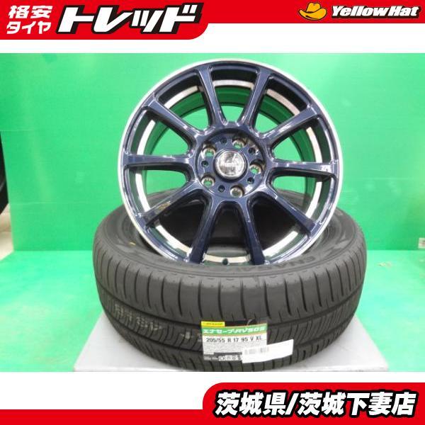 ノア VOXY 90 95系 新品 サマータイヤSET ZX10 ブルー 17インチ 7.0J +3...